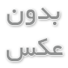 لرزه گیرهای ارتعاشات صنعتی در تجهیزات آزمایشگاهی